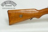 Persian Mauser 98/29 8mm - 3 of 19