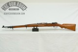 Persian Mauser 98/29 8mm - 8 of 19