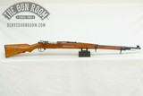 Persian Mauser 98/29 8mm - 1 of 19