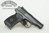 Baikal Makarov 9x18mm - 5 of 8