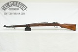 Persian Mauser 7.92mm - 8 of 12
