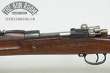 Persian Mauser 7.92mm - 10 of 12