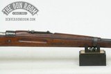 Persian Mauser 7.92mm - 5 of 12
