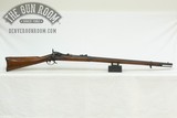 Springfield 1884 Trapdoor .45-70