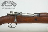 Zastava M48 7.92mm - 4 of 14