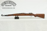 Zastava M48 7.92mm - 8 of 14