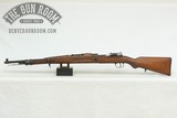 Peruvian 1935 Mauser .30-06 - 8 of 14