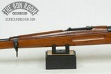 BRNO 98/29 Persian Mauser 8mm - 11 of 19