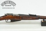 Mosin Nagant M91/30 7.62x54r - 4 of 10