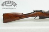Mosin Nagant M91/30 7.62x54r - 3 of 10