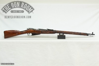 Mosin Nagant M91/30 7.62x54r