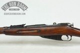Mosin Nagant M91/30 7.62x54r - 8 of 10