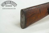 Chilean M1895 Short Mauser 7mm - 2 of 12
