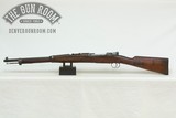Chilean M1895 Short Mauser 7mm - 7 of 12