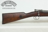 Chilean M1895 Short Mauser 7mm - 3 of 12