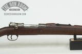 DWM 1908 Brazilian 7mm Mauser - 4 of 15