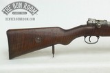 DWM 1908 Brazilian 7mm Mauser - 3 of 15
