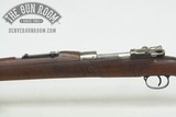 DWM 1908 Brazilian 7mm Mauser - 9 of 15