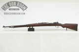 DWM 1908 Brazilian 7mm Mauser - 7 of 15