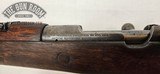 DWM Portugese 1904 Mauser 8mm - 16 of 22