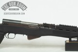 Yugo M59/66 7.62x39 SKS - 4 of 10