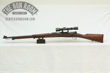 Swedish M41B Sniper 6.5x55 - Matching Scope - 9 of 25