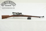 Swedish M41B Sniper 6.5x55
Matching Scope