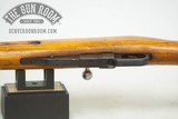 Mosin Nagant M91/59 7.62x54r - 14 of 14