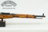 Mosin Nagant M91/59 7.62x54r - 5 of 14