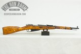 Mosin Nagant M91/59 7.62x54r - 1 of 14