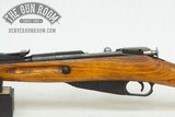 Mosin Nagant M91/59 7.62x54r - 9 of 14