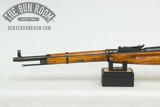 Mosin Nagant M91/59 7.62x54r - 10 of 14