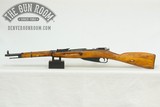 Mosin Nagant M91/59 7.62x54r - 7 of 14