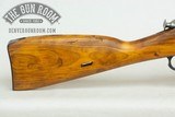 Mosin Nagant M91/59 7.62x54r - 3 of 14