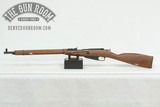 Keystone 91/30 Mini Mosin .22LR - 5 of 6