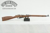 Keystone 91/30 Mini Mosin .22LR - 1 of 6