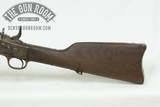 Greek Remington Rolling Block .42 Berdan - 9 of 18