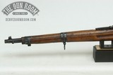 Steyr M.95 8x50r - 10 of 12
