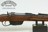 Steyr M.95 8x50r - 4 of 12