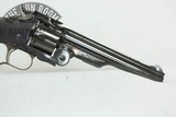 Smith & Wesson No. 3 Russian Model .44 Russian - 10 of 14