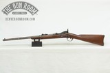 Springfield 1873 Trapdoor Carbine .45-70 W/ Scabbard - 8 of 15