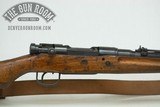 Early Type 99 Arisaka AA Sight + Monopod + Bayo 7.7 - 4 of 22