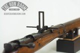 Early Type 99 Arisaka AA Sight + Monopod + Bayo 7.7 - 7 of 22