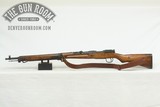 Early Type 99 Arisaka AA Sight + Monopod + Bayo 7.7 - 8 of 22