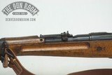Early Type 99 Arisaka AA Sight + Monopod + Bayo 7.7 - 11 of 22