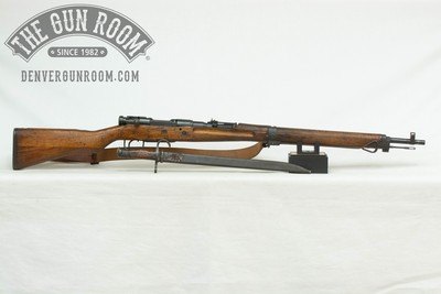 Early Type 99 Arisaka AA Sight + Monopod + Bayo 7.7