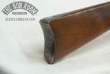 Springfield 1884 Trapdoor .45-70 - 2 of 16