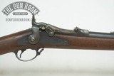 Springfield 1884 Trapdoor .45-70 - 4 of 16