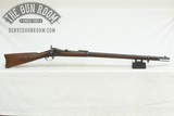 Springfield 1884 Trapdoor .45-70 - 1 of 16