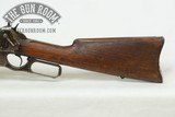 Winchester 1895 National Guard of Colorado .30-40 1897 - 9 of 21